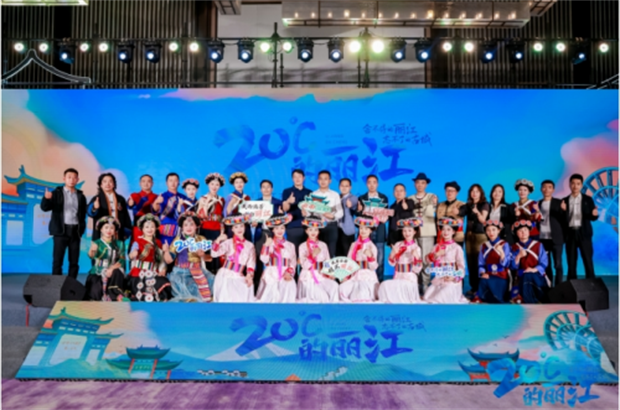 云南旅游,云南旅行社,云南團(tuán)建公司,云南策劃公司,云南會議執(zhí)行,麗江旅游,麗江旅行社,麗江團(tuán)建公司,麗江策劃公司：蘇州奏響麗江戀歌，“舍不得的麗江 忘不了的古城” 吸睛無數(shù)