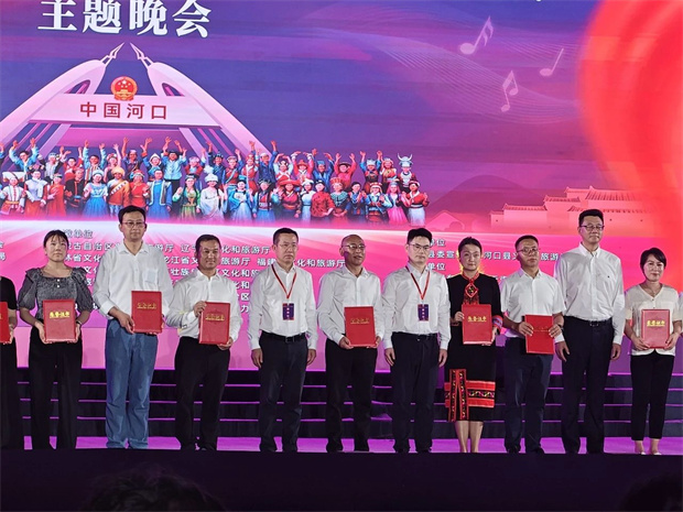 云南旅游,云南旅行社,云南團(tuán)建公司,云南策劃公司,臨滄旅游,臨滄旅行社,臨滄團(tuán)建公司,臨滄策劃公司,臨滄會(huì)議會(huì)展：臨滄聲音，唱響國(guó)門(mén)！